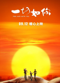 日本肉动漫在线观看